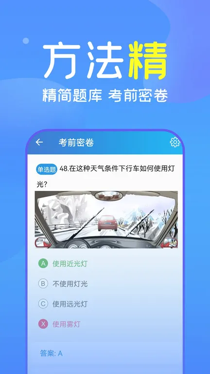 �쿼����2026�ٷ����°汾