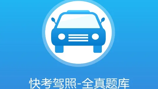 �쿼����2026�ٷ����°汾