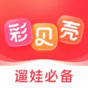 �ʱ��������ֻ���v5.9.2 ��׿��
