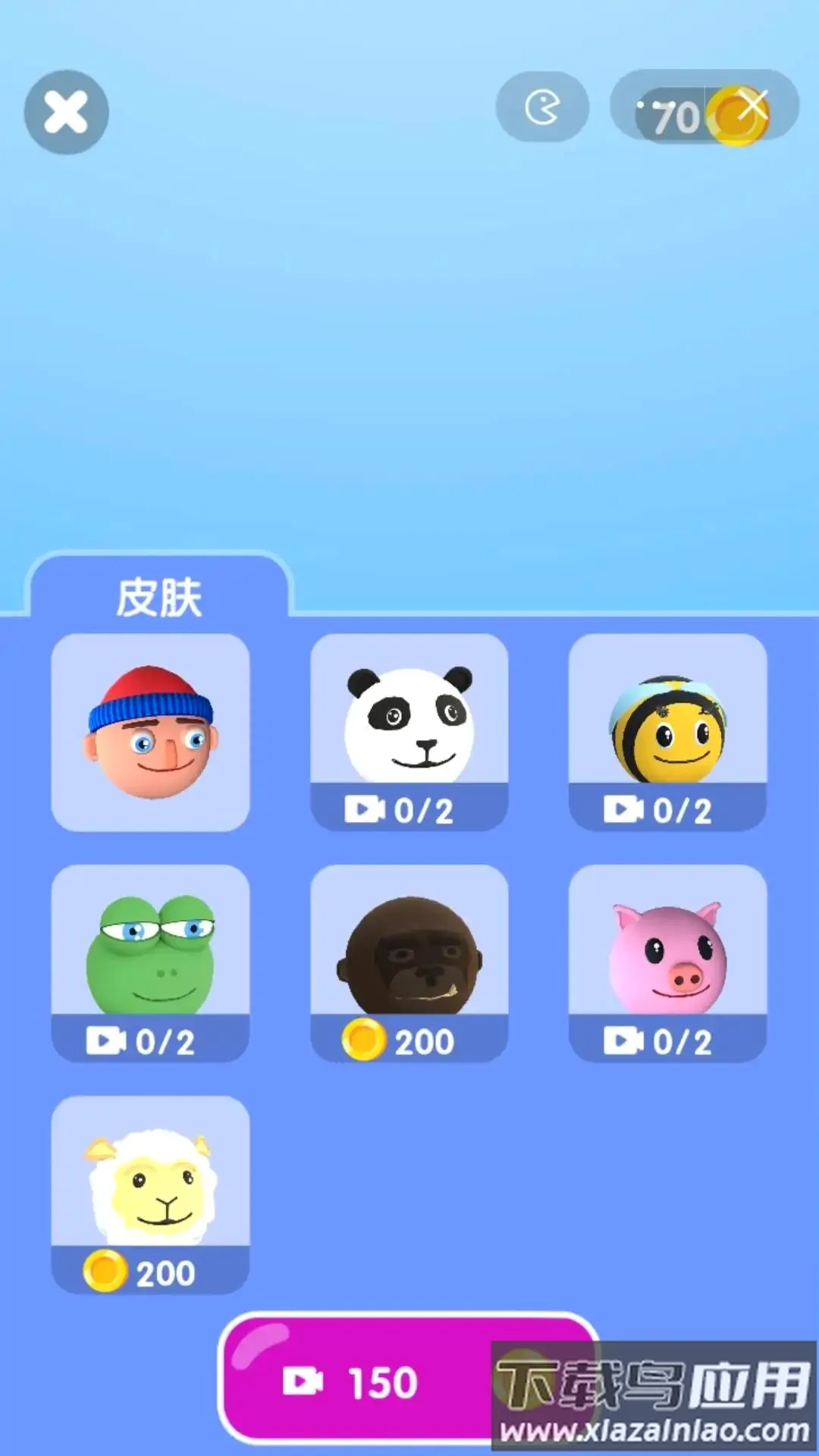 �Դ�����û�����ֻ���