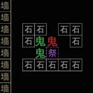 �����͹���˵(�͹�ץ����Ϸ)v1.1 ��׿��