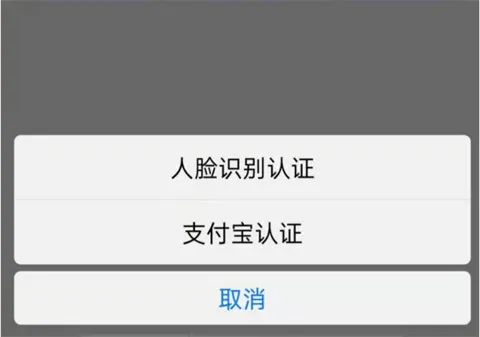 陕西住建执业证书2026最新版本 陕西住建执业证书2026最新版本