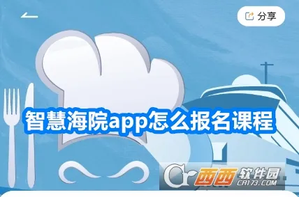 �ǻۺ�Ժ2026���°汾