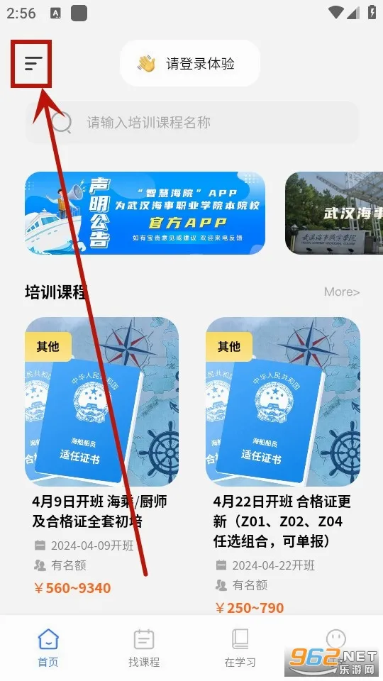 �ǻۺ�Ժ2026���°汾