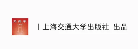 交我学(教材辅助软件) 交我学(教材辅助软件)