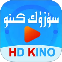 Suzuk Kinoά���(ά��Ӱ��ƽ̨)