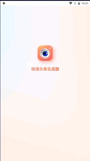 ����ͷ��������(ͷ����������)