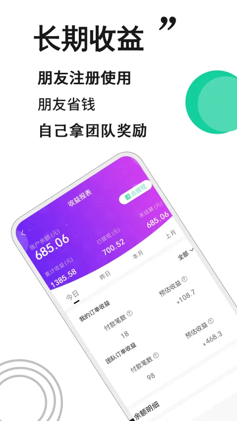 ����ӡ��2026�ٷ����°汾