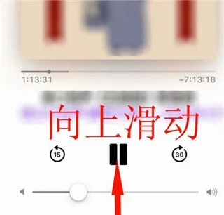 Castbox(音频内容平台) Castbox(音频内容平台)
