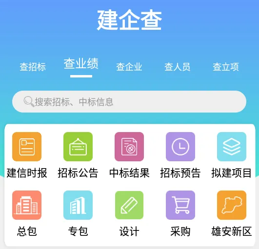 ����鰲׿���ֻ���