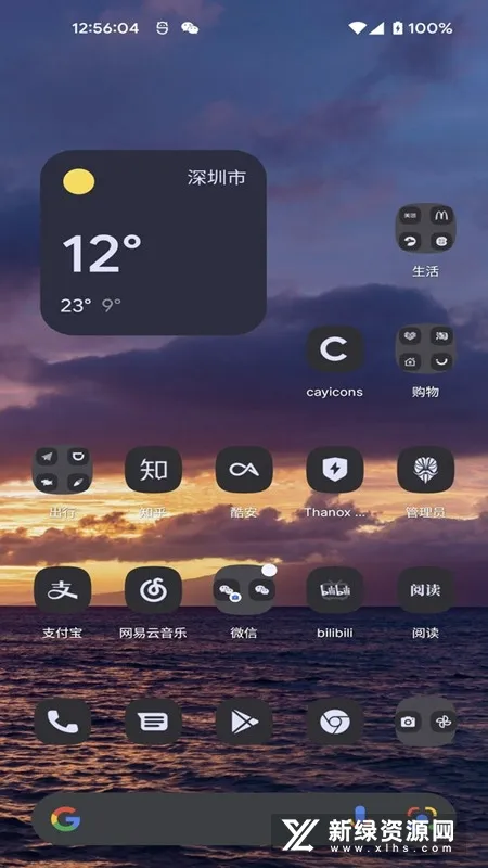 cayicons(ͼ�����������)