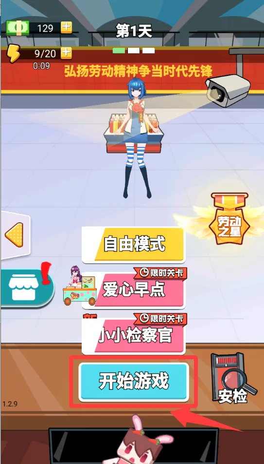 ������Ҫɶ2026�ٷ����°汾