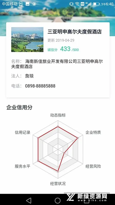 �������γ���2026���°汾