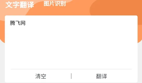 �ɹ��ķ���ʵ�2026���°汾