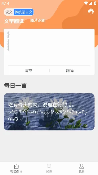 �ɹ��ķ���ʵ�2026���°汾