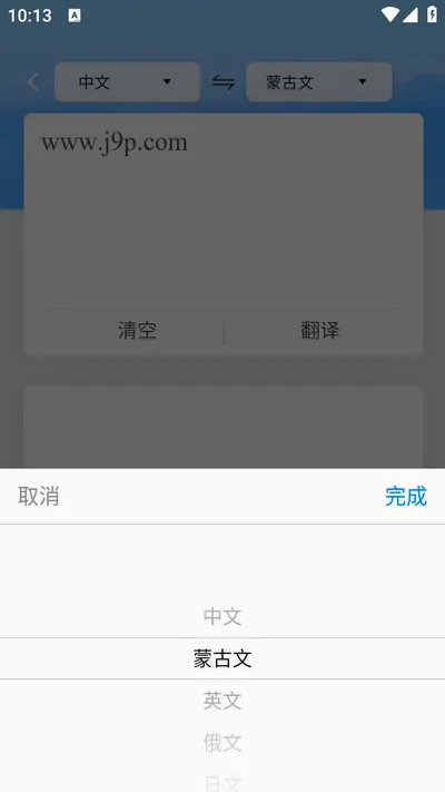 �ɹ��ķ���ʵ�2026���°汾