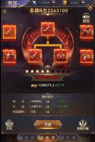 Ů�����ˣ���Լ(ħ��ð������)