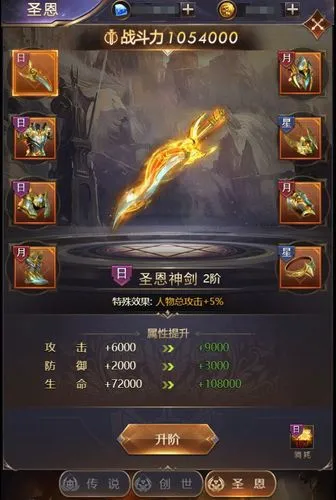 Ů�����ˣ���Լ(ħ��ð������)