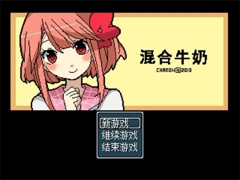 ���ţ�̰�׿���ֻ���