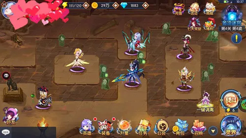 �������ʦ2026�ٷ����°汾