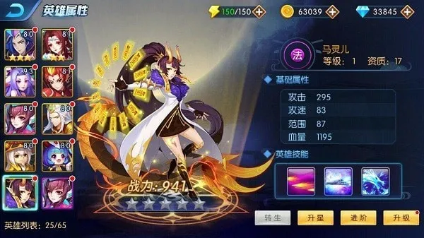 �������ʦ2026�ٷ����°汾