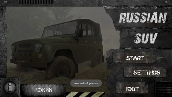 Russian SUV(ԽҰ��ʻģ����)