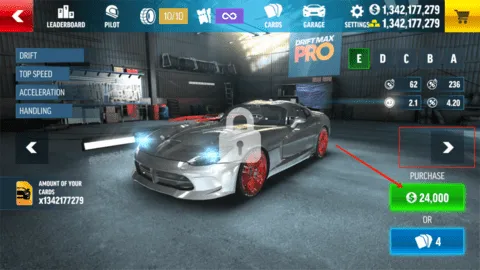 ����Ư��Pro(����Ư����Ϸ)