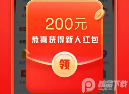 ƴ����̼Ұ氲׿���ֻ���