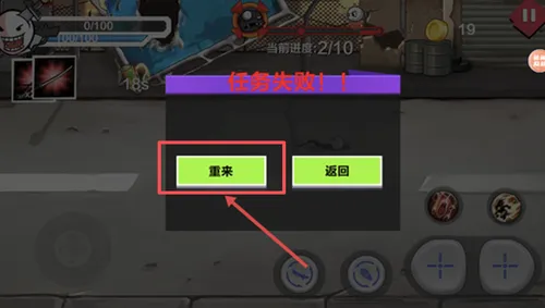 �����������ս(����˶�ս��Ϸ)