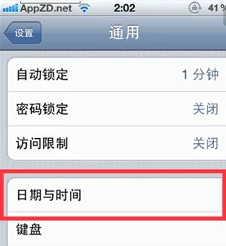 奥特曼格斗进化02026官方最新版本 奥特曼格斗进化02026官方最新版本