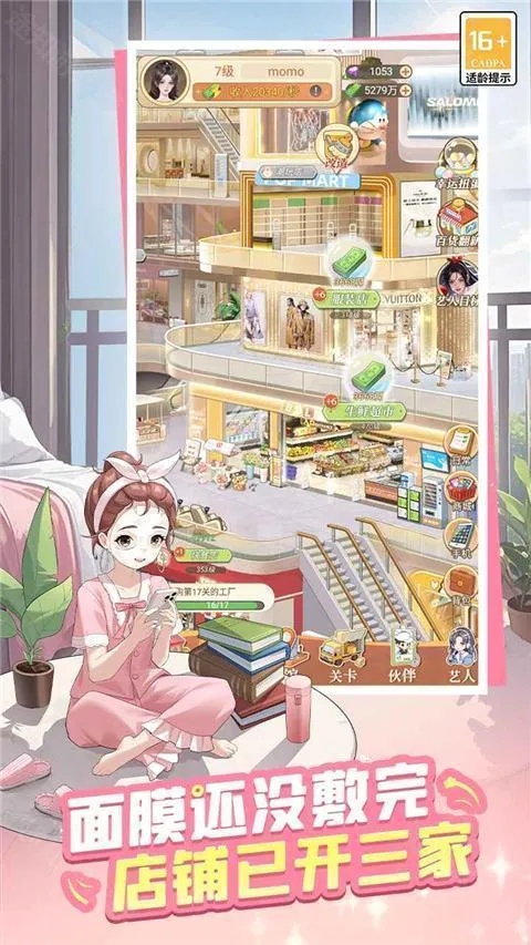 ʱ�аٻ���2026�ٷ����°汾