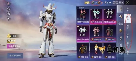 ��ƽ��Ӣ�������׿���ֻ���