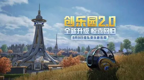 ��ƽ��Ӣ�������׿���ֻ���