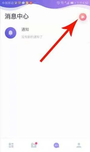Uki�罻(�����˽�������)