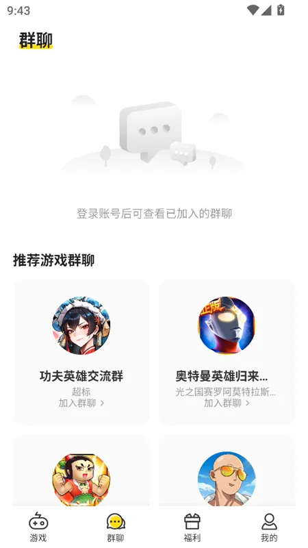 Сy��Ϸ��2026�ٷ����°汾