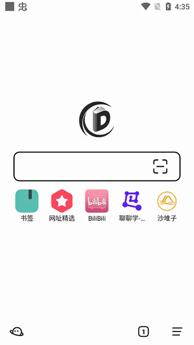 ��ǩ����2026���°汾