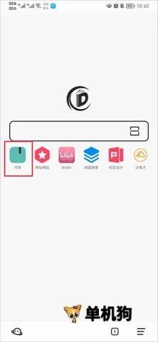 ��ǩ����2026���°汾