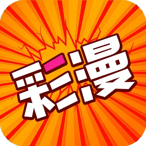 �ò�����2026�ٷ����°汾v1.0.0 ��Ѱ�