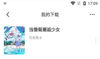 ���涯����׿���ֻ���