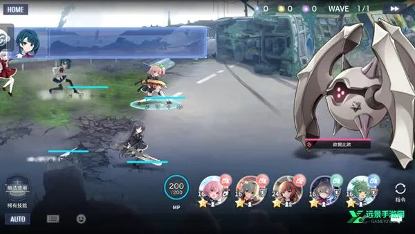 ͻ������Last Bullet(����Ů�������)