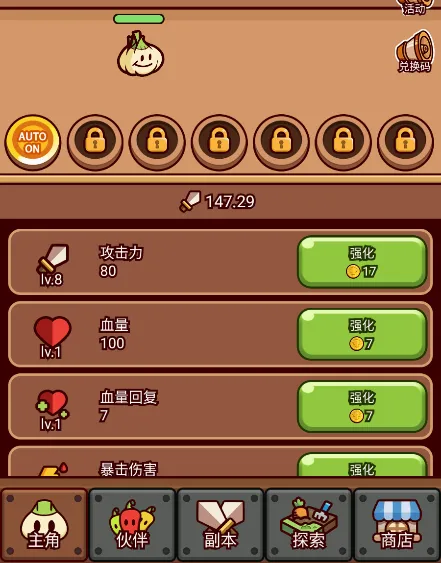 ��������ս��׿���ֻ���