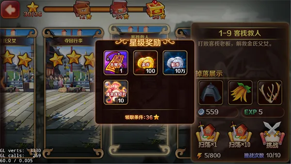 ����ˮ䰰�׿���ֻ���