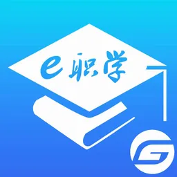 eְѧ(ְҵ��ѵƽ̨)v1.1.01 ��׿��