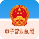 ����Ӫҵִ��2026���°汾v1.1.4 �ٷ�����