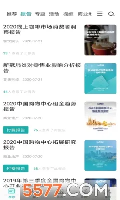 ������(������Ѷƽ̨)