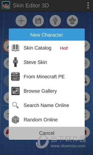 Skin Editor 3D2026�ٷ����°汾