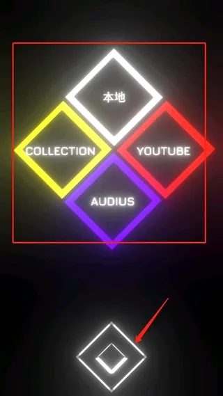 Music Racer2026�ٷ����°汾