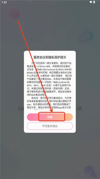 èè����2026�ٷ����°汾