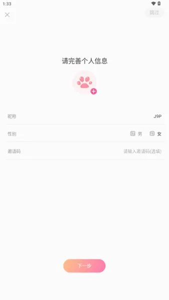 èè����2026�ٷ����°汾