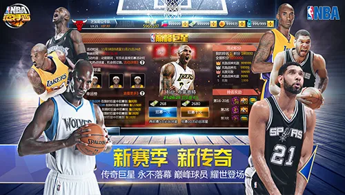 NBA������(���򾺼���Ϸ)